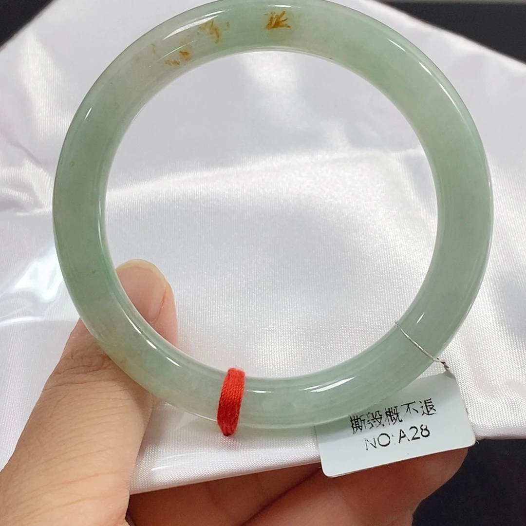 未镶嵌手镯翡翠手镯