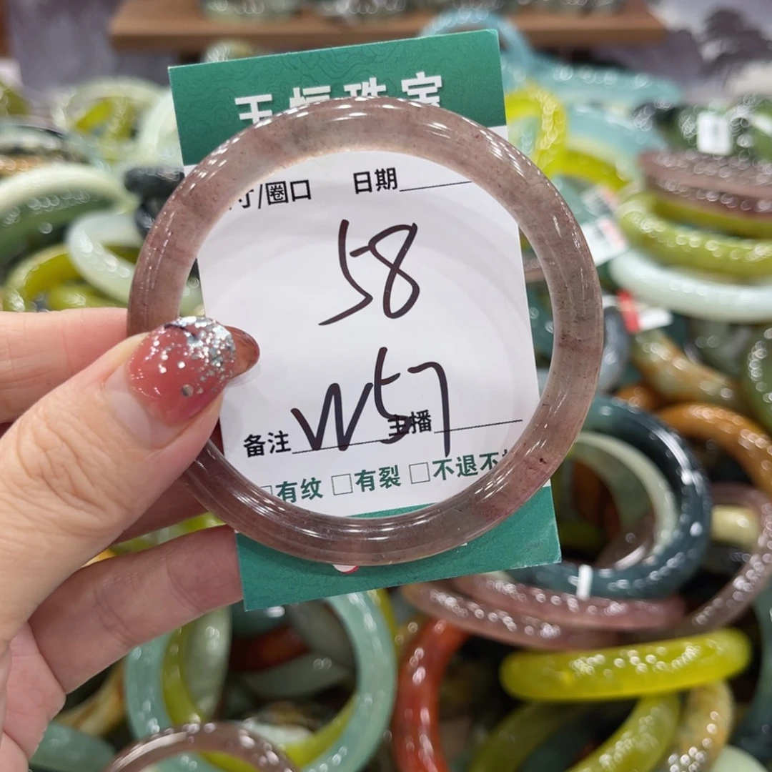 岫玉未镶嵌手镯手镯