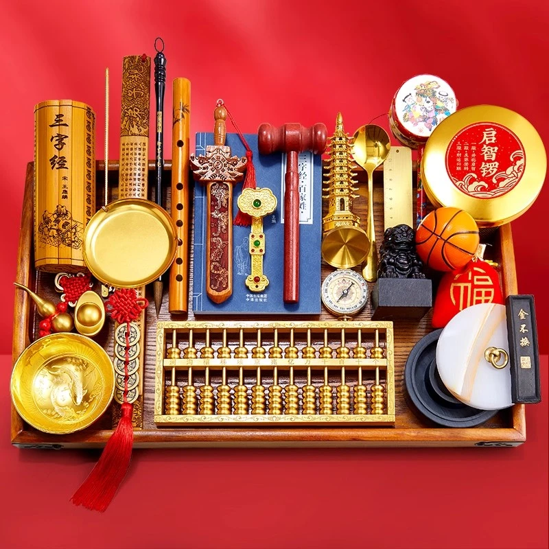 抓周用品道具套装女宝宝男孩一周岁抓阄印章礼物小孩生日布置现代