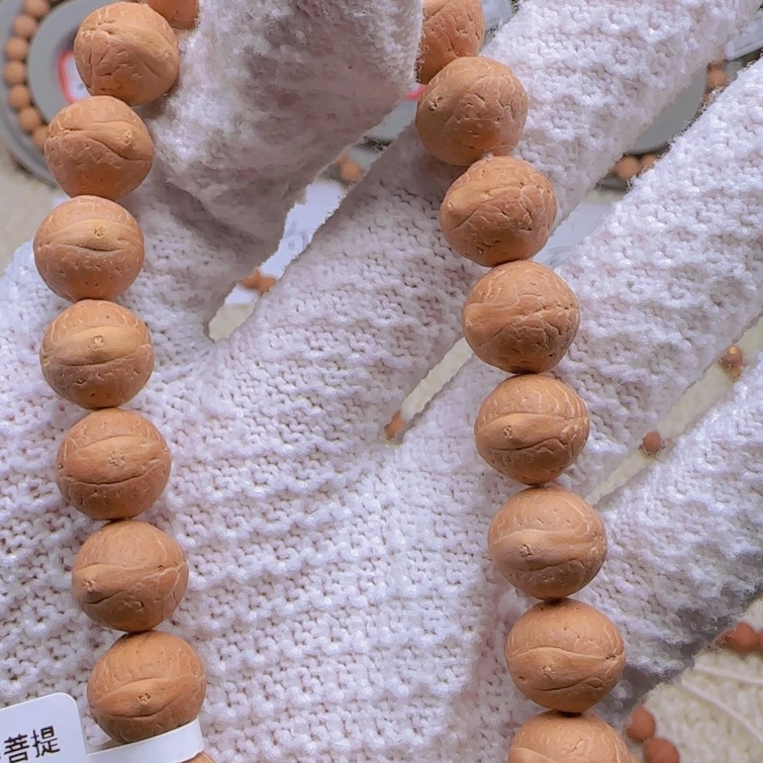 9****凤眼菩提手串11.5mm左右手串实心