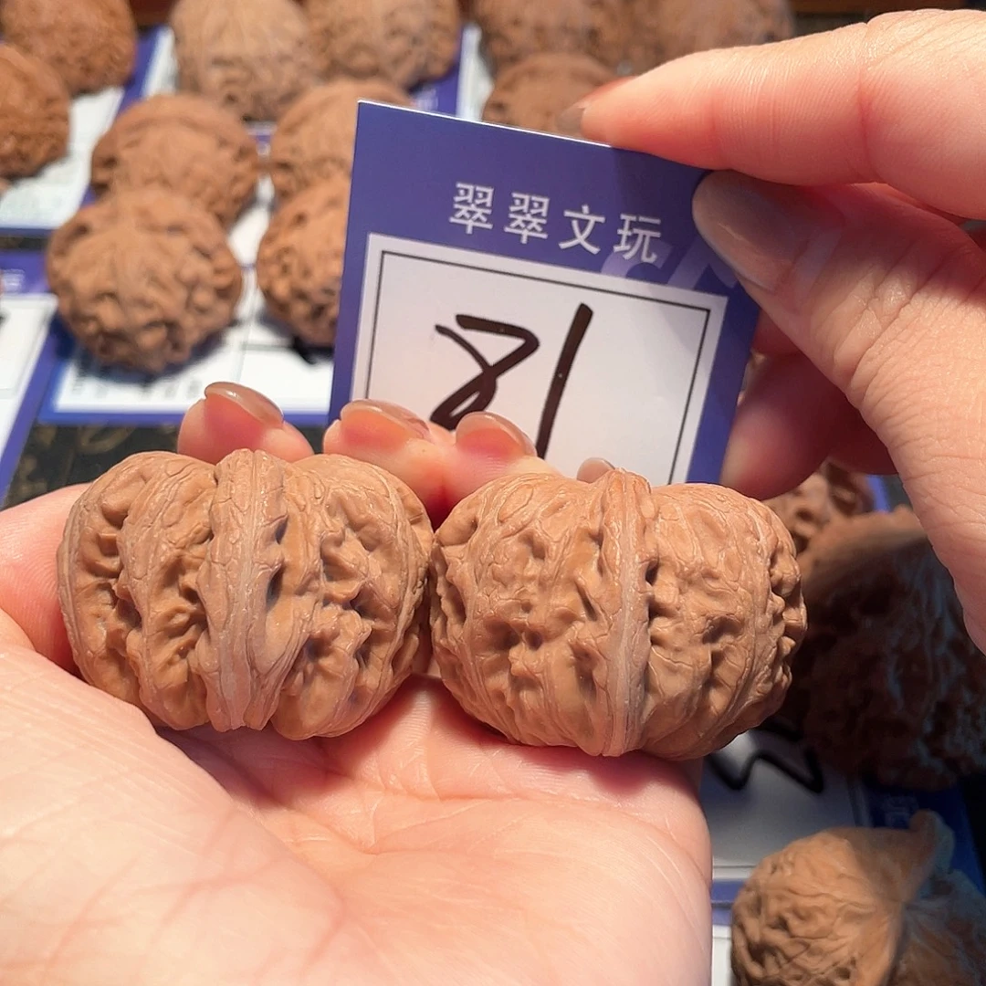 把件桃核81号全品元宝4.2