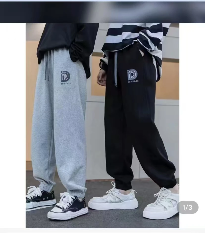 【2308-灰色】青少年春款休闲运动裤