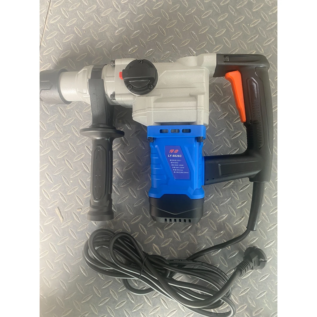 悍奈220V重型电锤26气缸