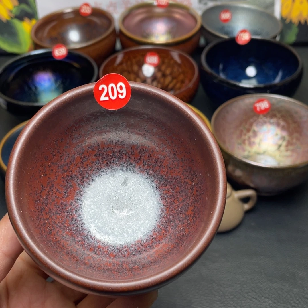 茶盏209 建窑建盏茶盏