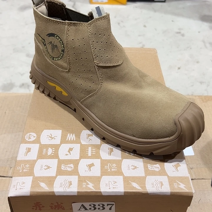 编码337号。40码防砸防刺劳保鞋