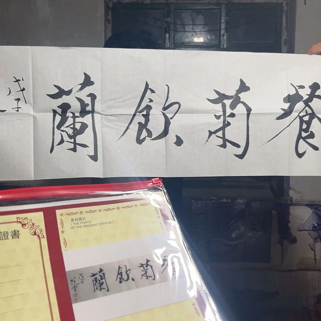 手工艺品琉璃老家的货没有坏的
