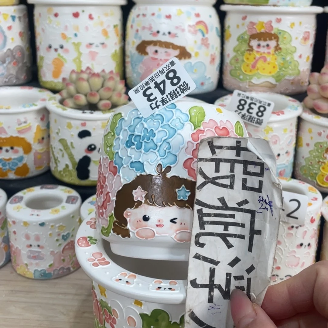 843 嘟嘟嘟嘟嘟嘟嘟嘟嘟嘟