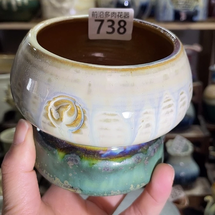 狼盆内口径8高度9