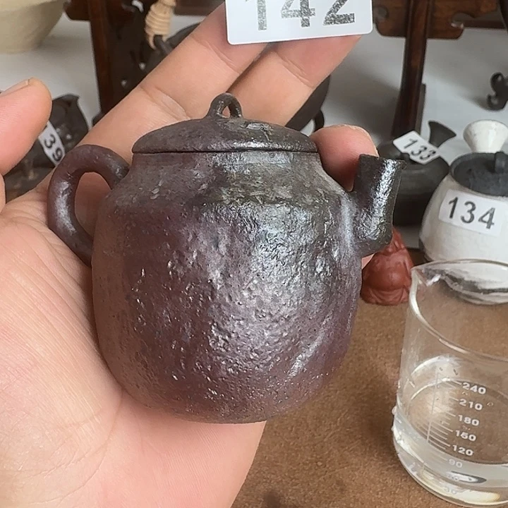 142哈哈哈哈哈哈哈哈哈