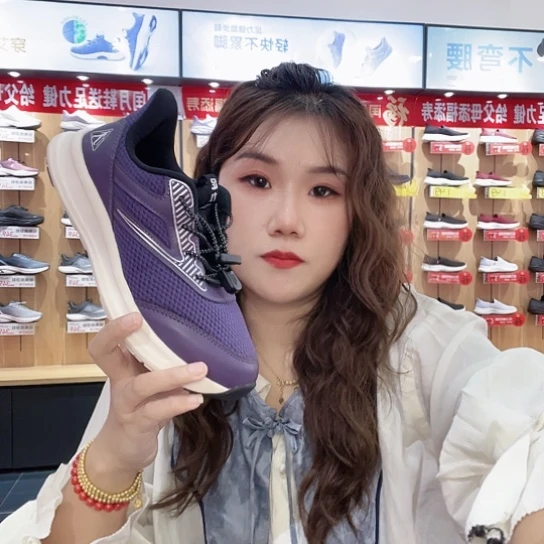 T***Y39码紫色码码码码码吗