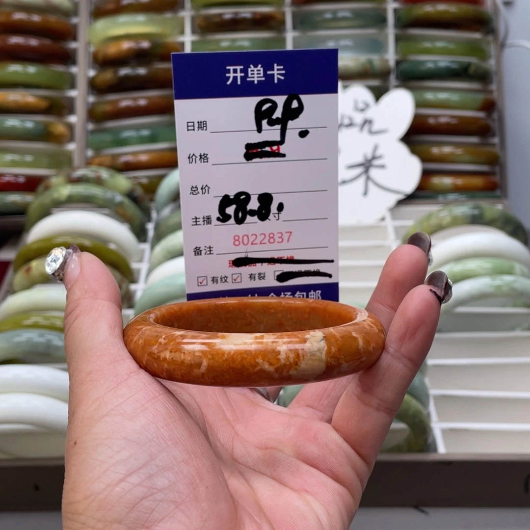 蛇纹石玉手镯未镶嵌雨*