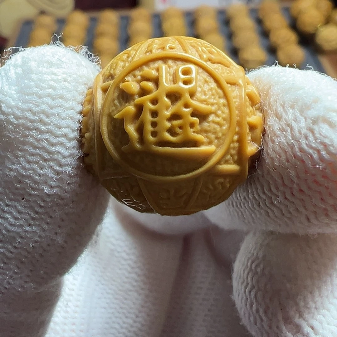 猴头核桃吊坠唏*丶精修尺寸18