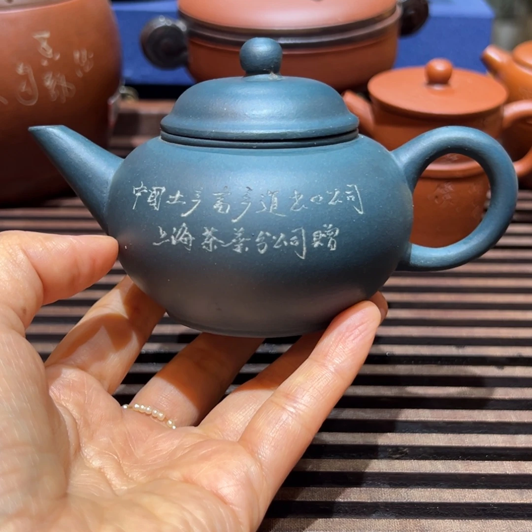 紫砂公道杯九十年代民国绿泥水平120cc