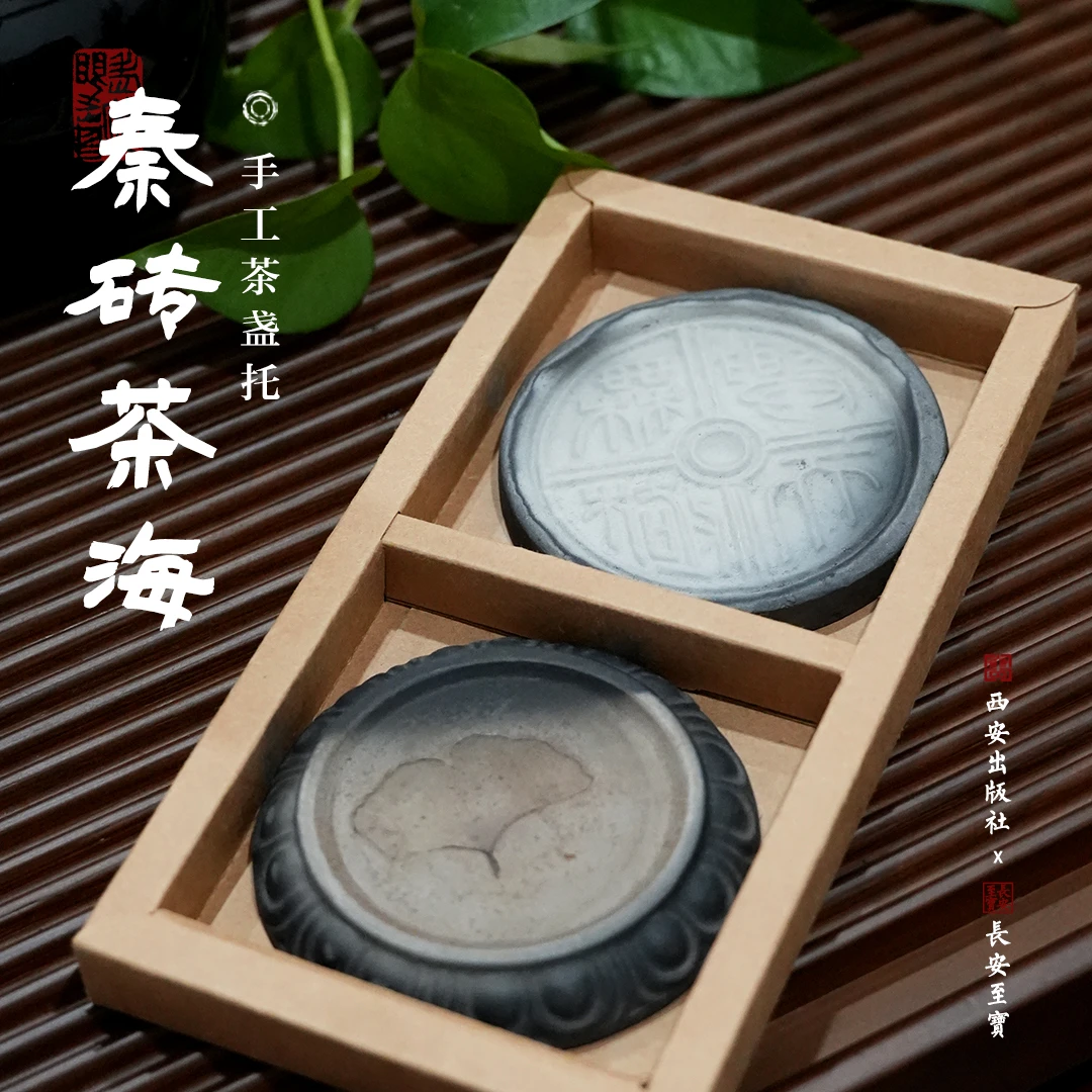 《弄瓦之喜》周边文创