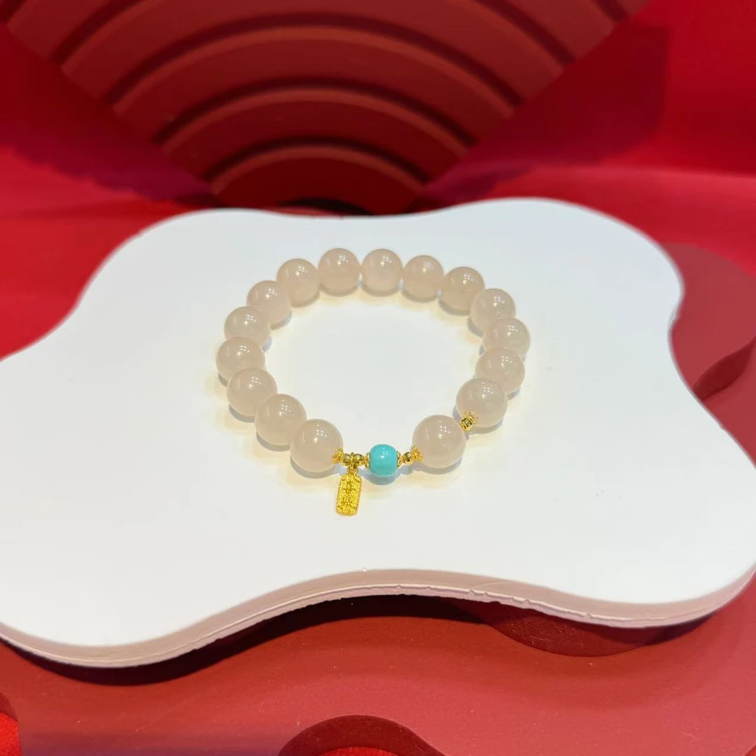 【618专属】18K金镶嵌10mm藕粉手串HNZ11643