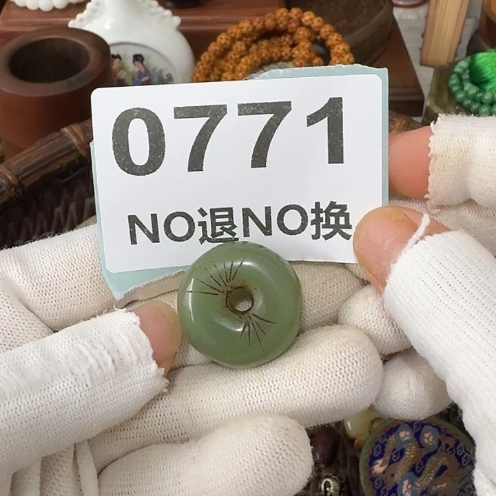 前***锦瓷片瓷片瓷片瓷片