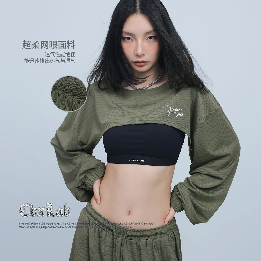 CBXLAB街舞潮牌银色星超柔罩衫辣妹网眼透气露脐设计感长袖