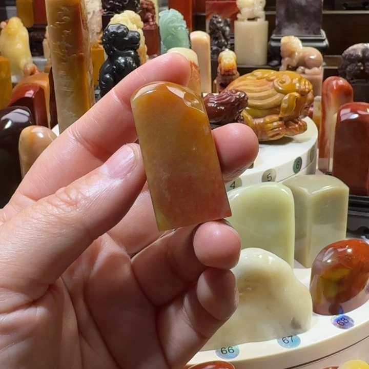 昊****寿山石寿山石杜陵