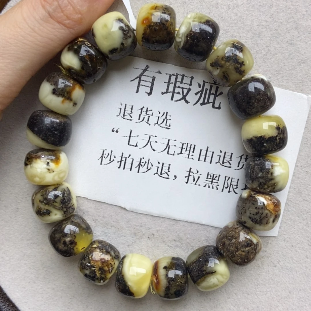 琥珀未镶嵌珠宝奇石15