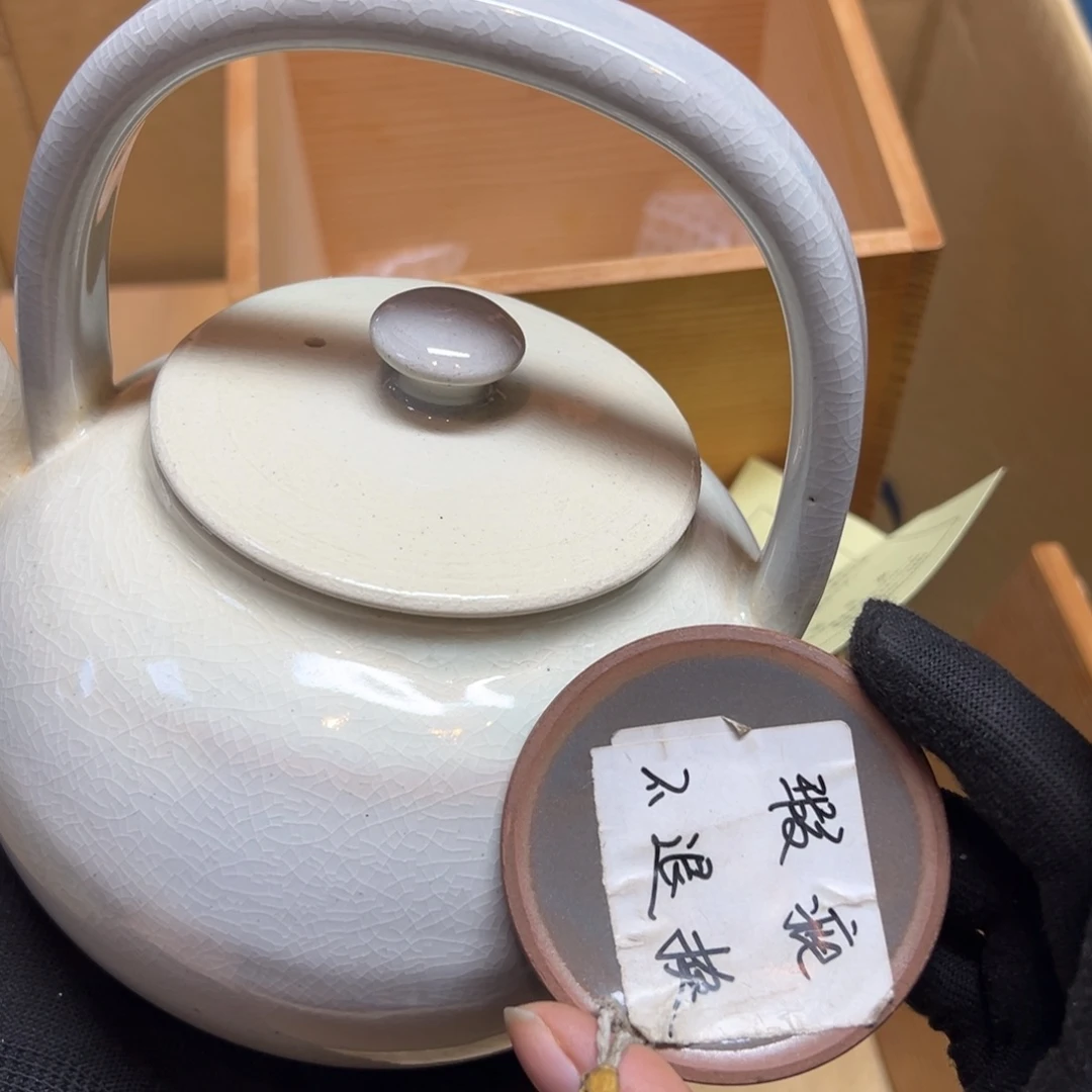 用***2瓷片哈哈哈哈哈哈哈哈