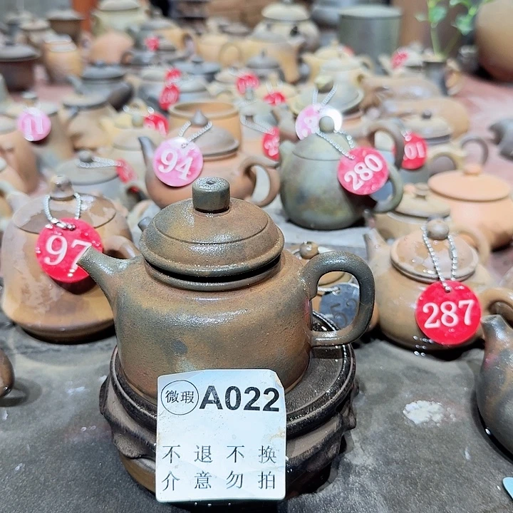 紫砂茶壶坭兴陶柴烧