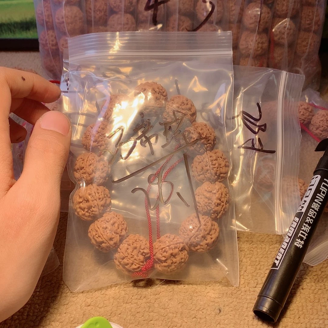 金刚菩提手串05——————