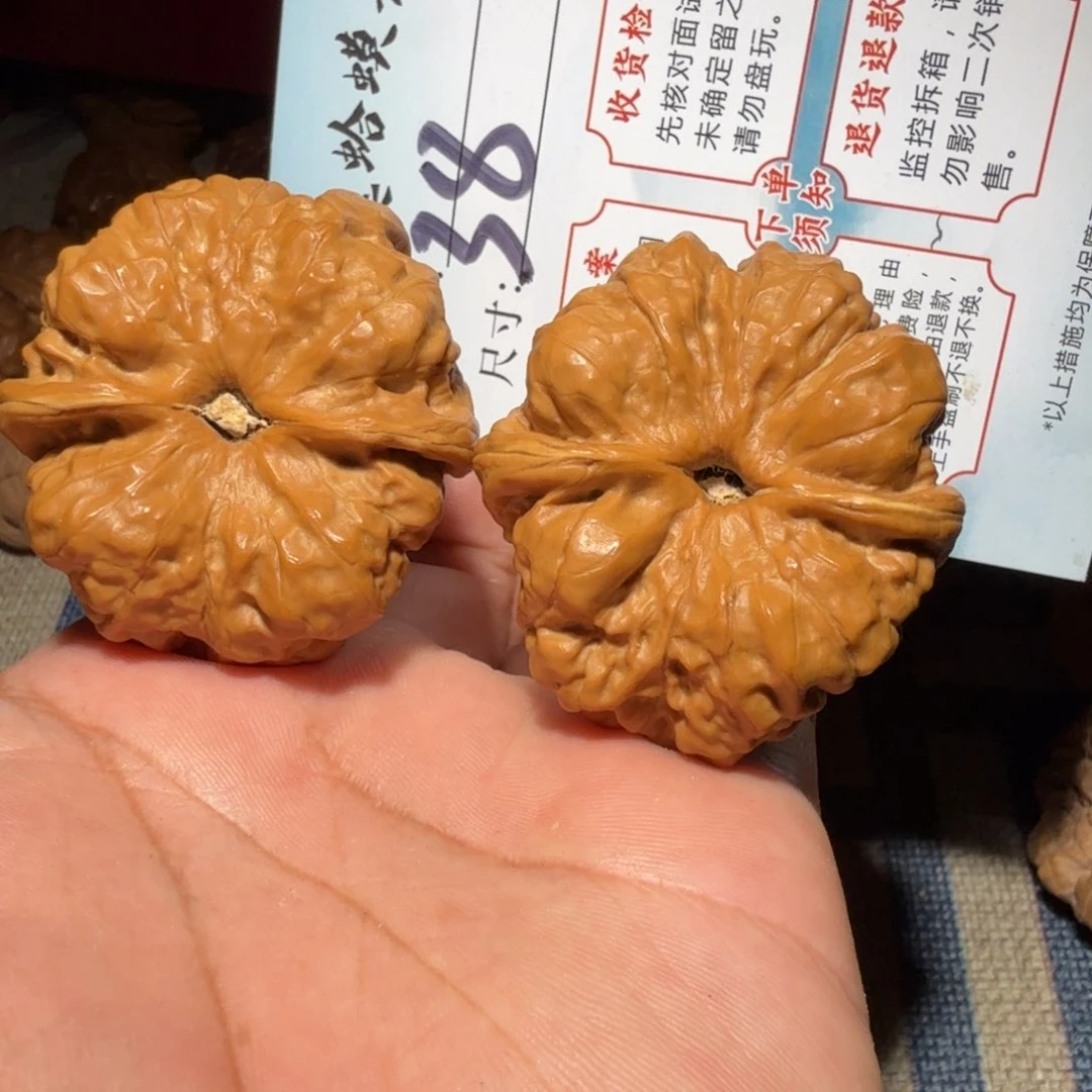 文玩核桃把件文玩