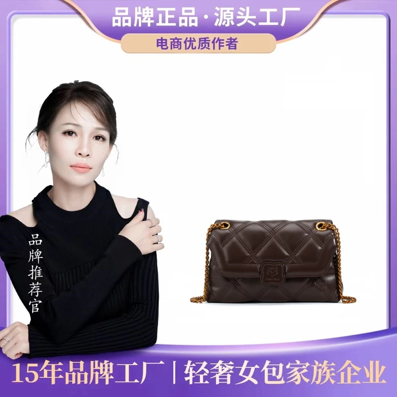 【芬姐补贴清】时尚百搭手提单肩斜挎包Y20283