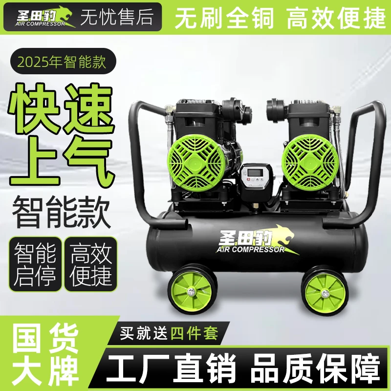 气泵无油空压机外墙喷涂真石漆水包砂静音气泵