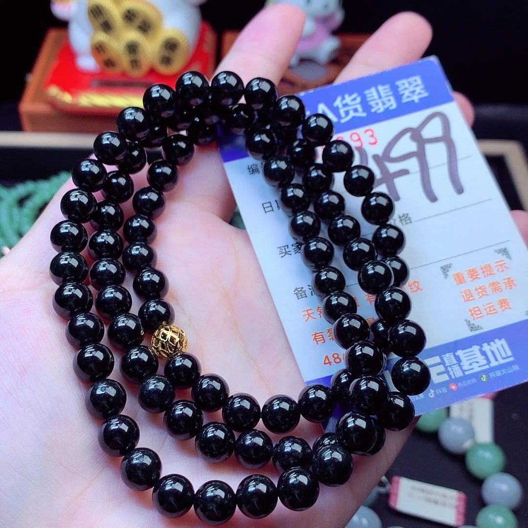 翡翠未镶嵌毛衣链8➕