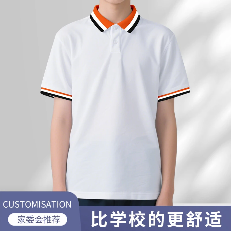儿童白色短袖T恤男女童夏季翻领polo衫小学生校服初中生班服上衣