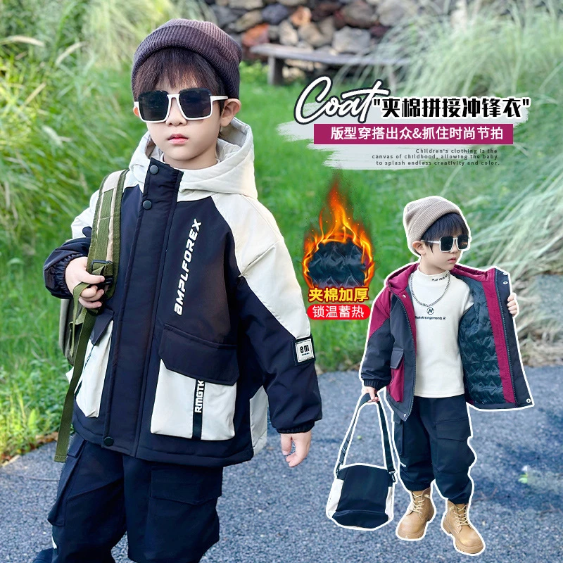 儿童装男童加绒外套2025秋冬新款派克服男孩冬季冲锋衣宝宝棉服