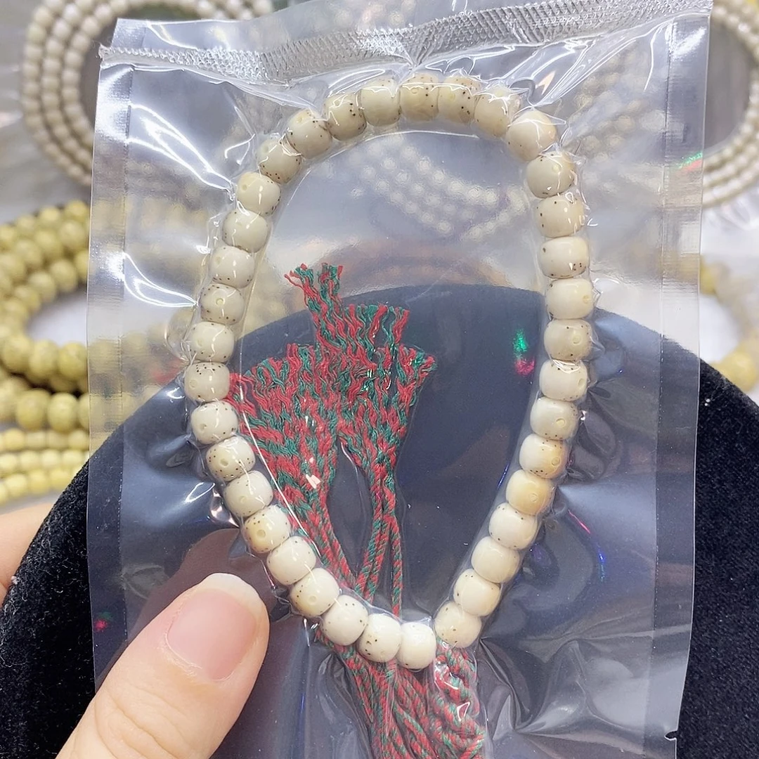 别***慌星月菩提吊坠76星月菩提