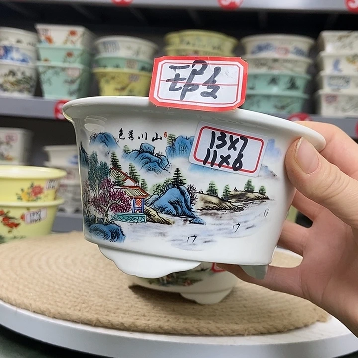 j***辉紫砂紫砂花盆3030