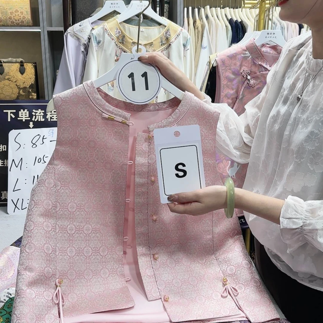 【闪购商品】瓷片f g h f h g f