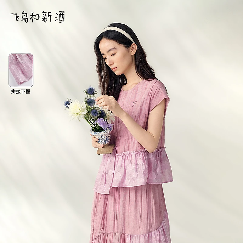 【大瑶】飞鸟和新酒短袖时尚肌理感印花天丝亚麻上衣FD53122004