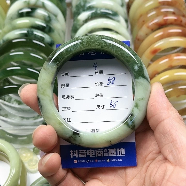 未镶嵌透闪石-蛇纹石玉手镯
