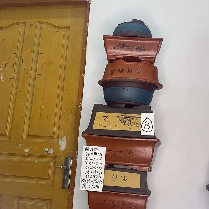 08紫砂花盆家了盆