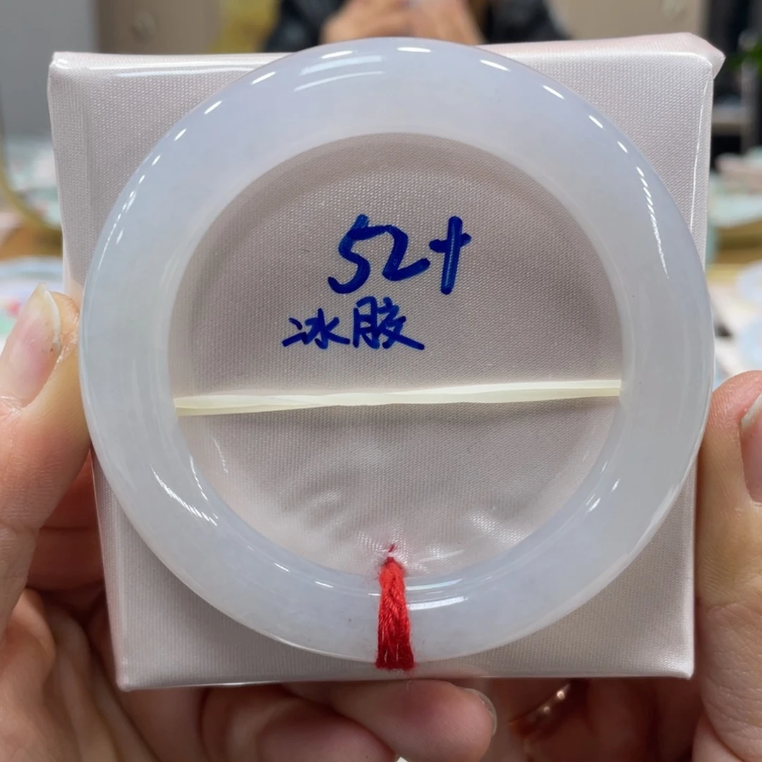 未镶嵌手镯翡翠翡翠