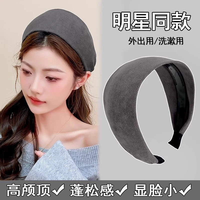 易梦玲鞠婧祎同款法式针织灰色加宽发箍女高颅顶发带头箍发卡发饰