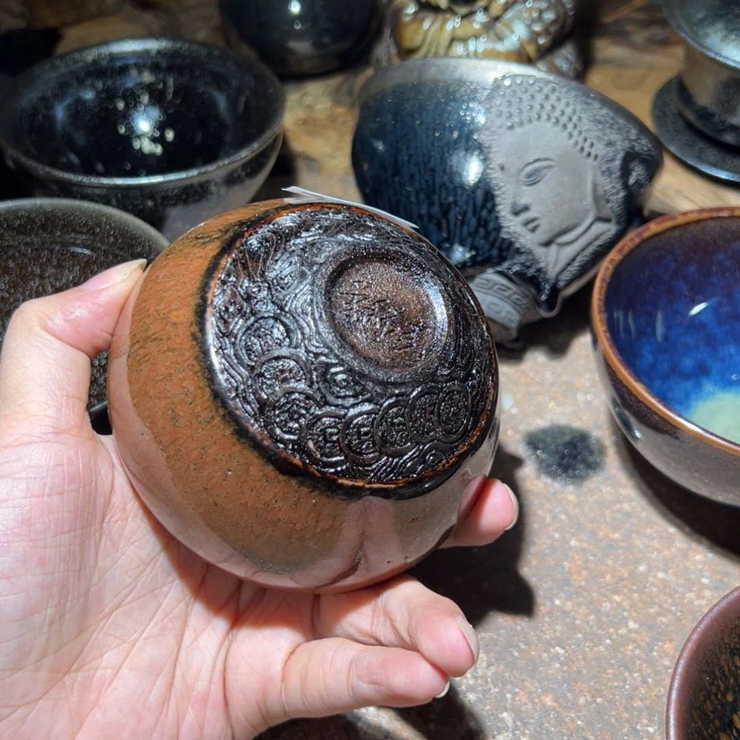 茶盏287 知否建盏茶器