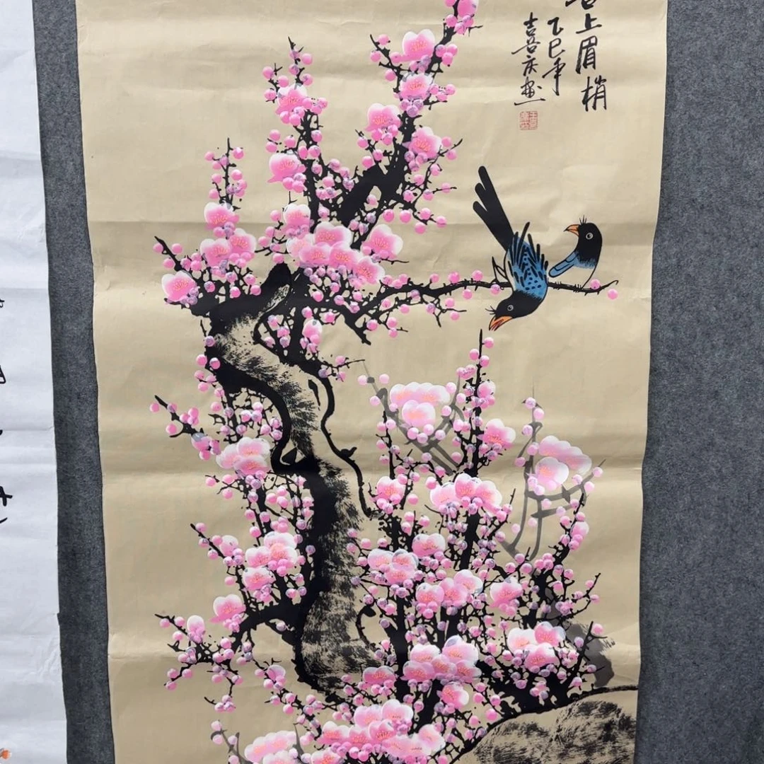 国画我也想要这样一