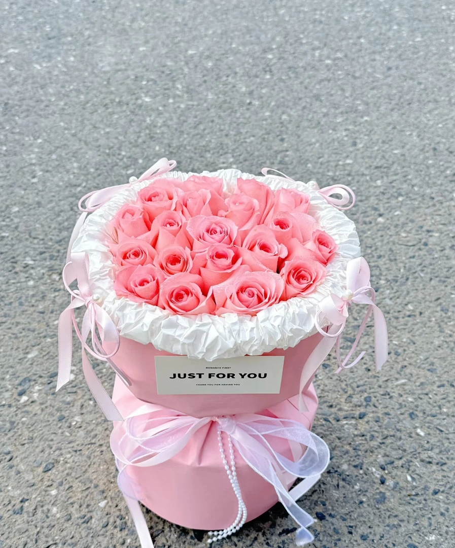 19支粉玫瑰戴安娜小香风花束【包装款式可选】