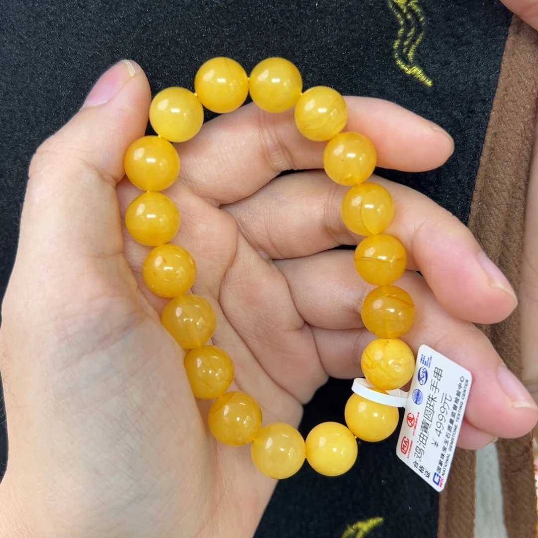 未镶嵌琥珀珠宝奇石