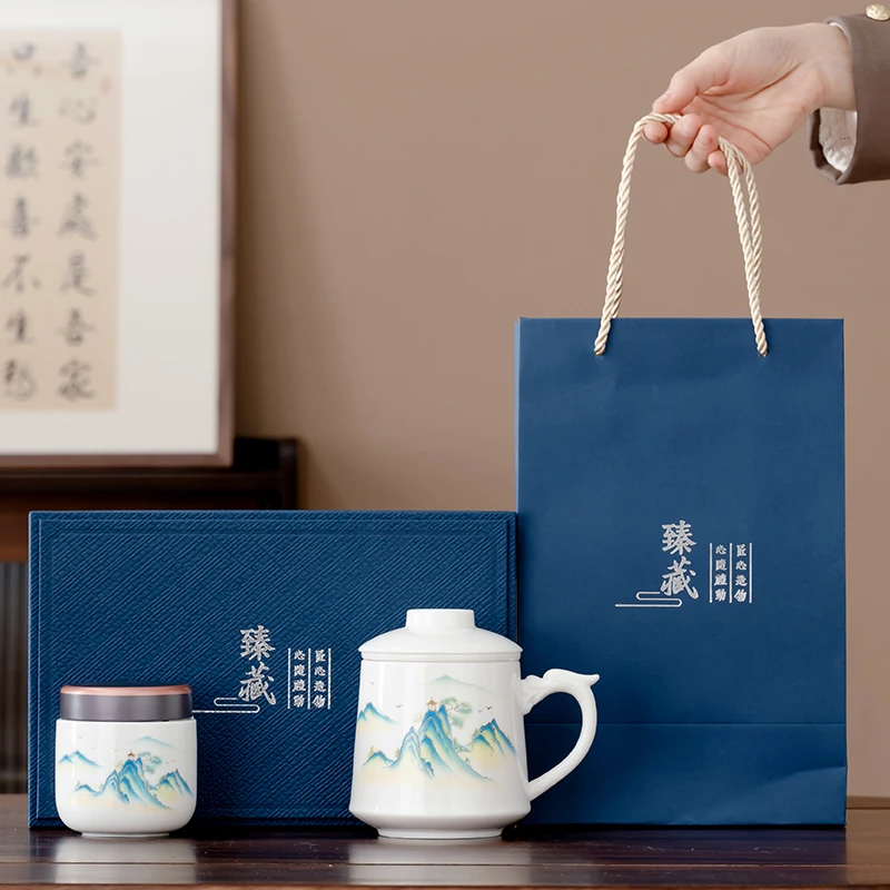 羊脂玉茶水分离杯陶瓷马克杯泡茶办公杯带盖水杯定制logo送礼刻字