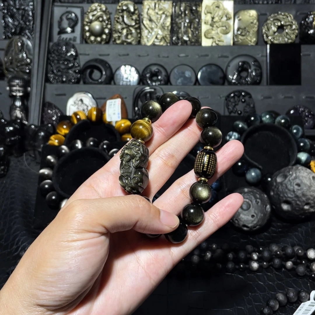 用***豆未镶嵌黑曜岩手链