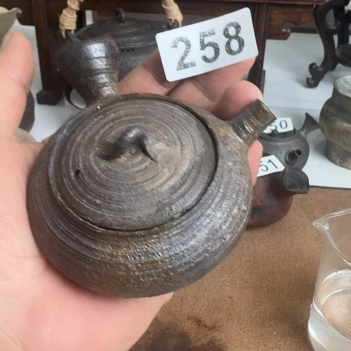 258哈哈哈哈哈哈哈哈哈哈哈哈