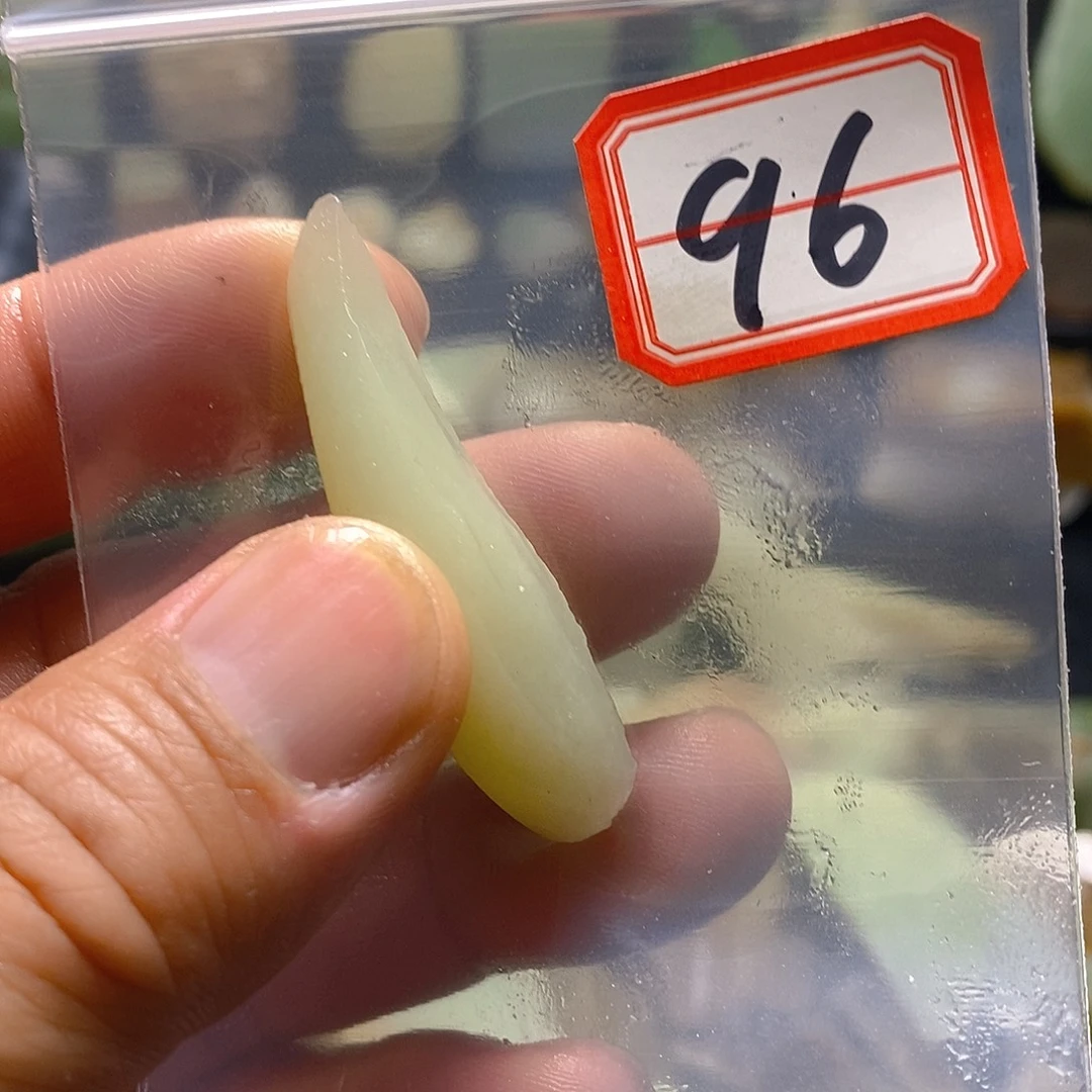 0***K和田玉（糖玉）未镶嵌珠宝半成品