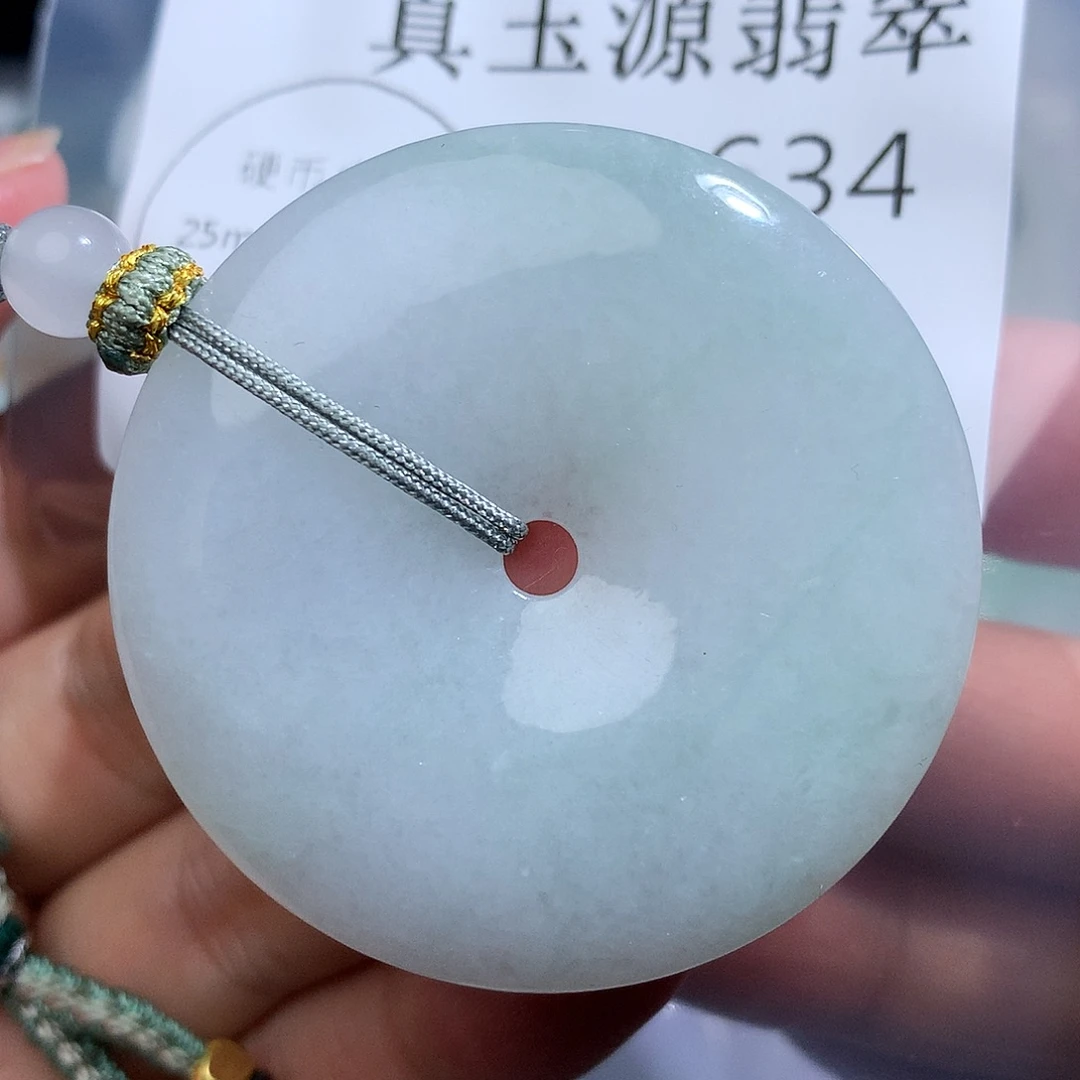 翡翠未镶嵌颈饰634