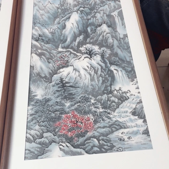 国画书画艺术作品展中荣获